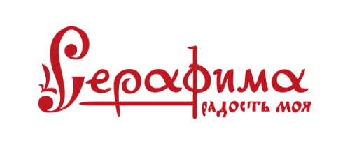 Серафима