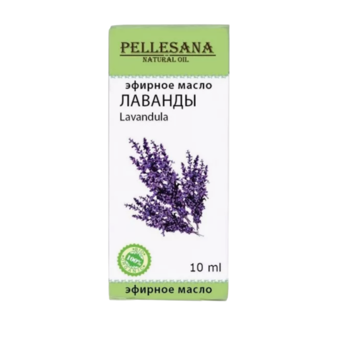 Эфирное масло Pellesana лаванды 10мл - в интернет-магазине tut-beauty.by