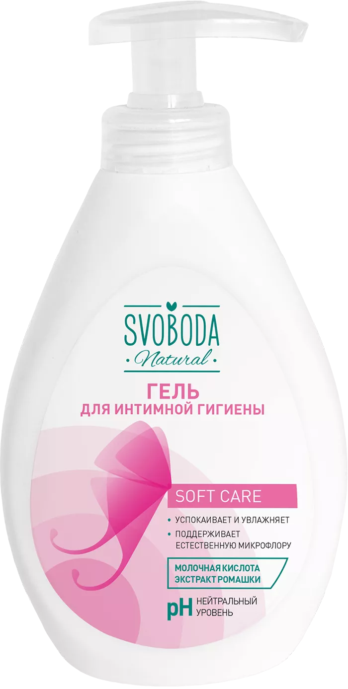 Гель для интимной гигиены Свобода 300мл