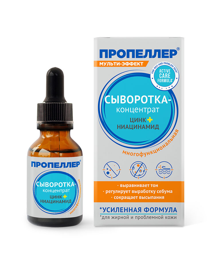 Сыворотка-концентрат для лица Пропеллер цинк + ниацинамид 25мл р - в интернет-магазине tut-beauty.by