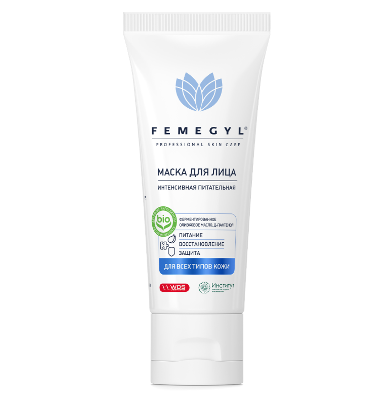 Маска для лица Femegyl Интенсивная питательная 30мл - в интернет-магазине tut-beauty.by