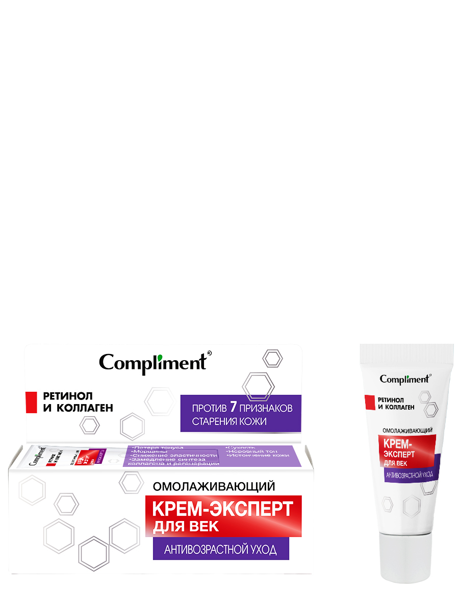 Крем для глаз Compliment омолаживающий 25мл