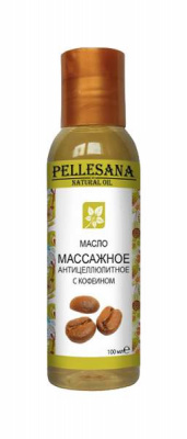 Массажное масло антицеллюлитное Pellesana с кофеином 100мл - в интернет-магазине tut-beauty.by