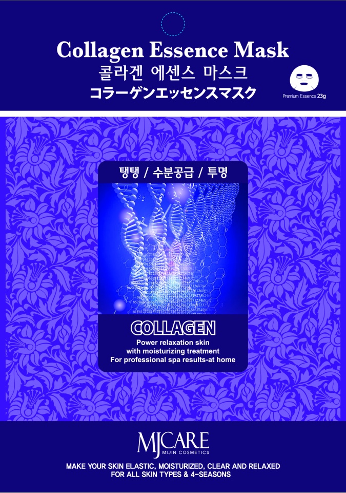 Маска для лица Mjcare с коллагеном 23г - в интернет-магазине tut-beauty.by