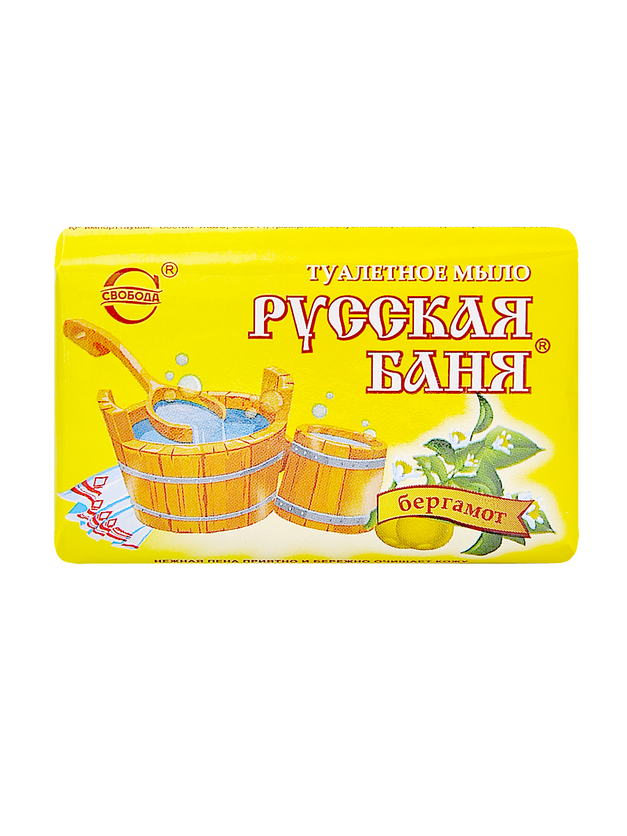 Мыло Свобода Русская Баня с бергамотом 100г