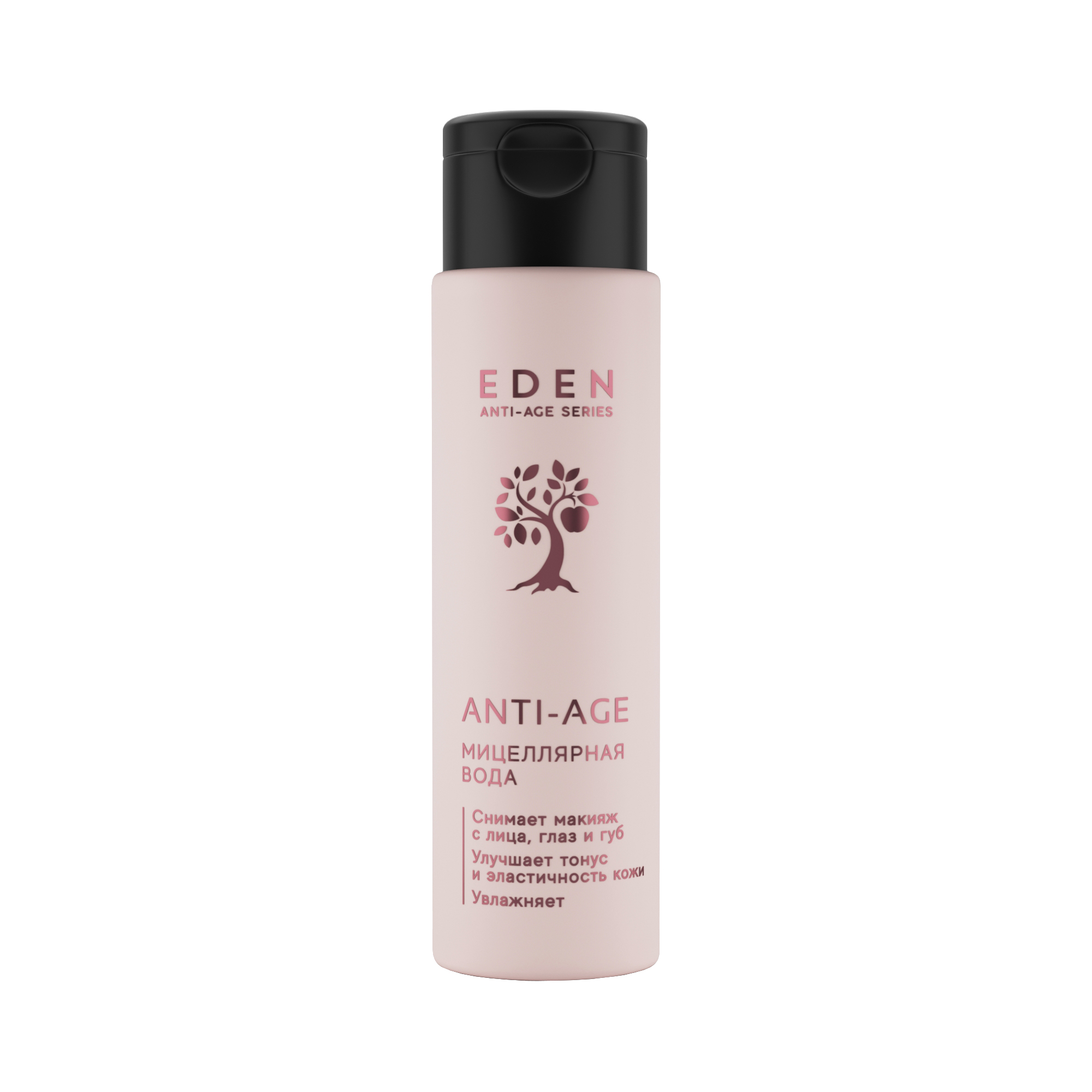 Мицеллярная вода Eden Anti-Age антивозрастная 150мл - в интернет-магазине tut-beauty.by