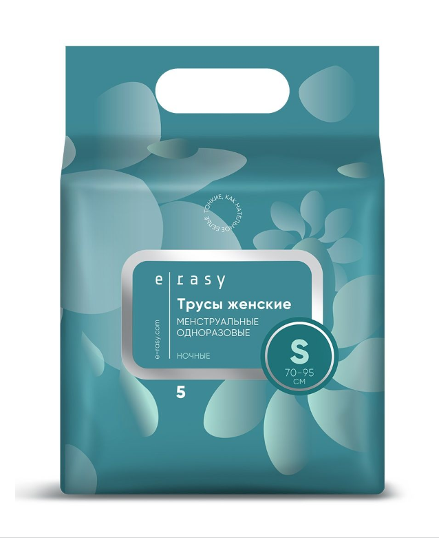 Трусы E-RASY менструальные ночные S 5шт - в интернет-магазине tut-beauty.by