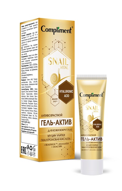 Гель для глаз Compliment Snail Vital антивозрастной с муцином улитки 25мл