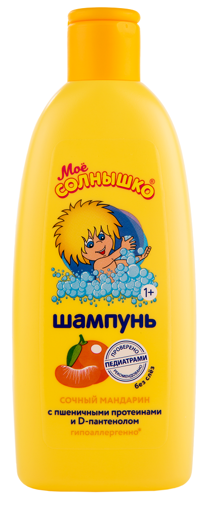 Шампунь для волос Моё Солнышко сочный мандарин 200мл