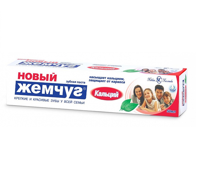 Зубная паста Новый Жемчуг Кальций 50мл - купить в интернет-магазине tut-beauty.by.