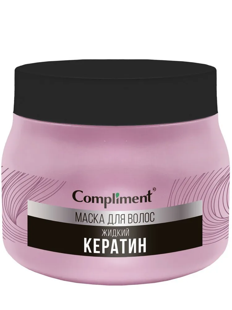 Маска для волос Compliment жидкий кератин 400мл - в интернет-магазине tut-beauty.by