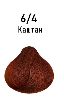 Краска для волос Estel Love тон 6.4 каштан 115мл