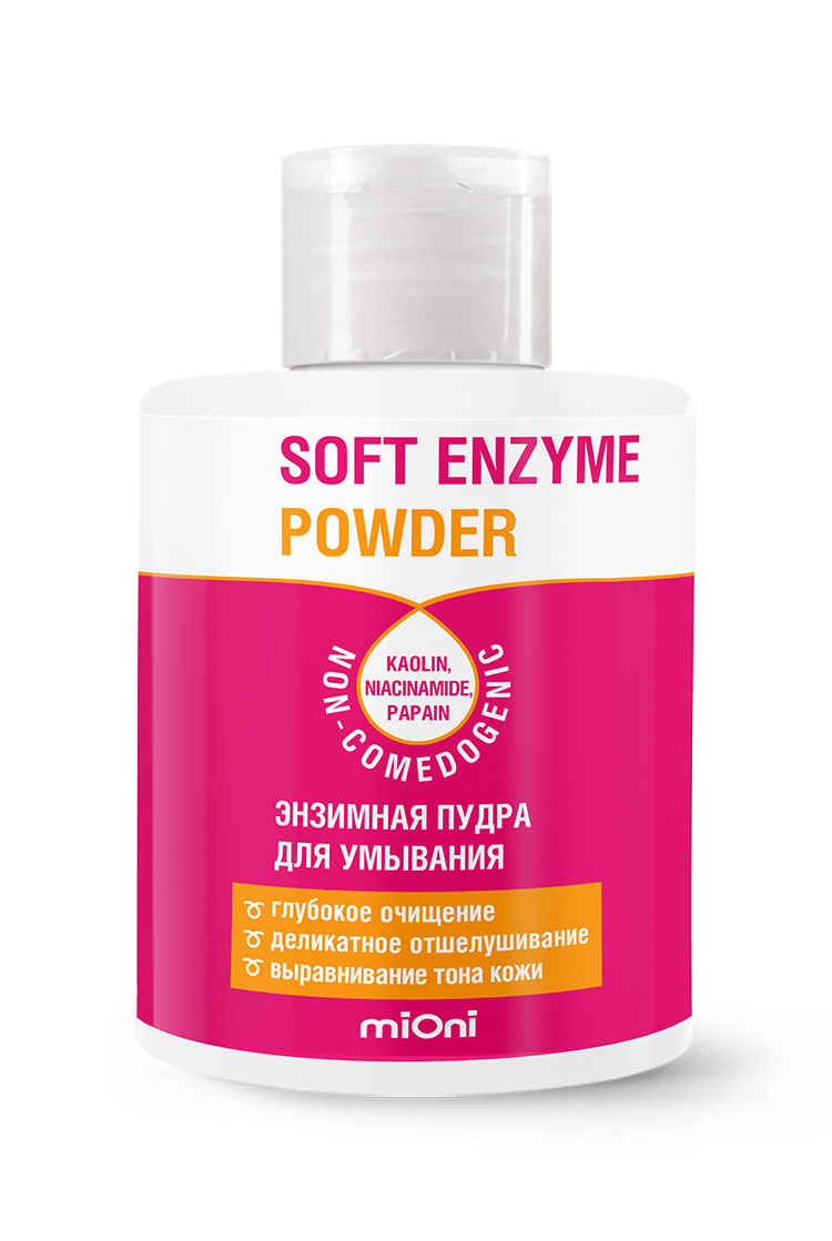 Энзимная пудра Mioni для умывания 60гр