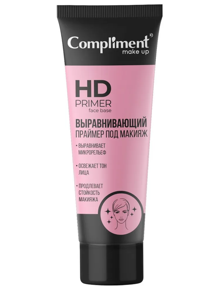 Праймер Compliment выравнивающий под макияж 40мл