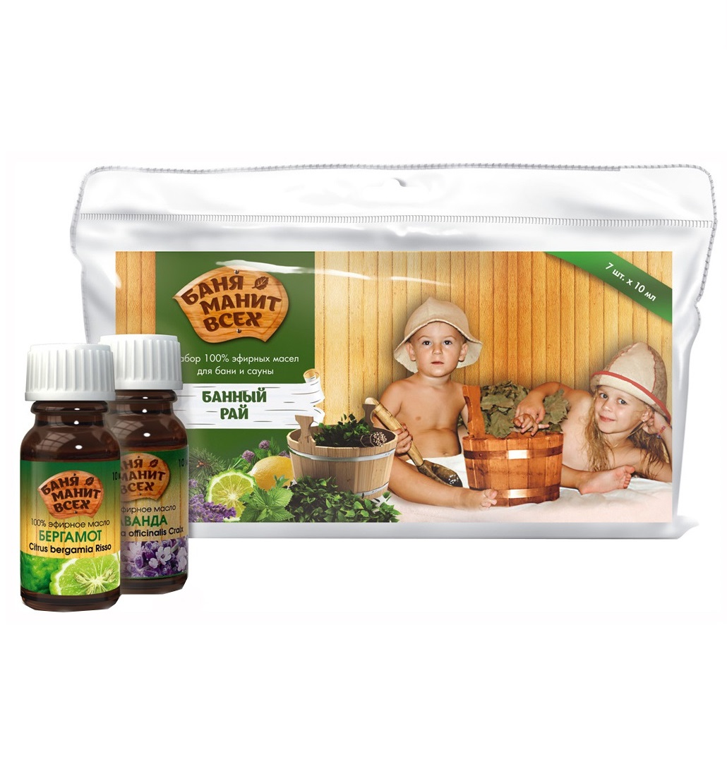 Набор эфирных масел Lekus Баня Манит Всех банный рай 7х10мл