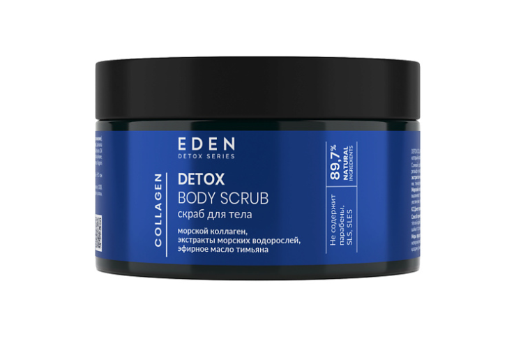 Скраб для тела Eden Detox Collagen 350г - в интернет-магазине tut-beauty.by