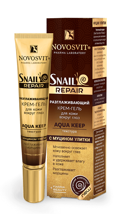Гель для глаз Novosvit разглаживающий с муцином улитки 20мл - в интернет-магазине косметики tut-beauty.by