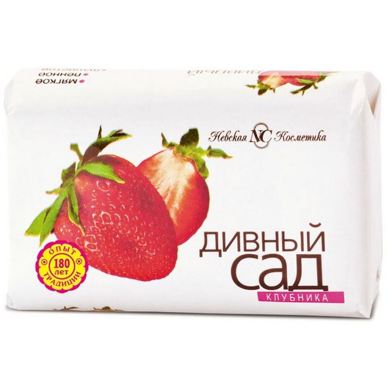 Мыло Невская Косметика дивный сад с клубникой 90г