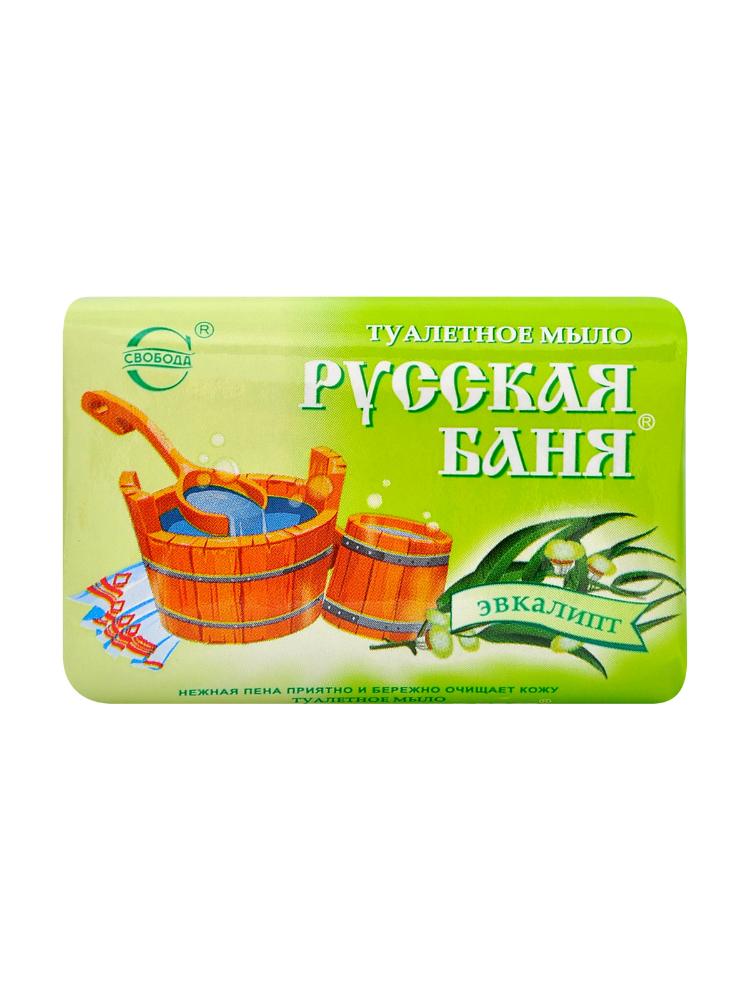 Мыло Свобода Русская Баня эвкалипт 100г
