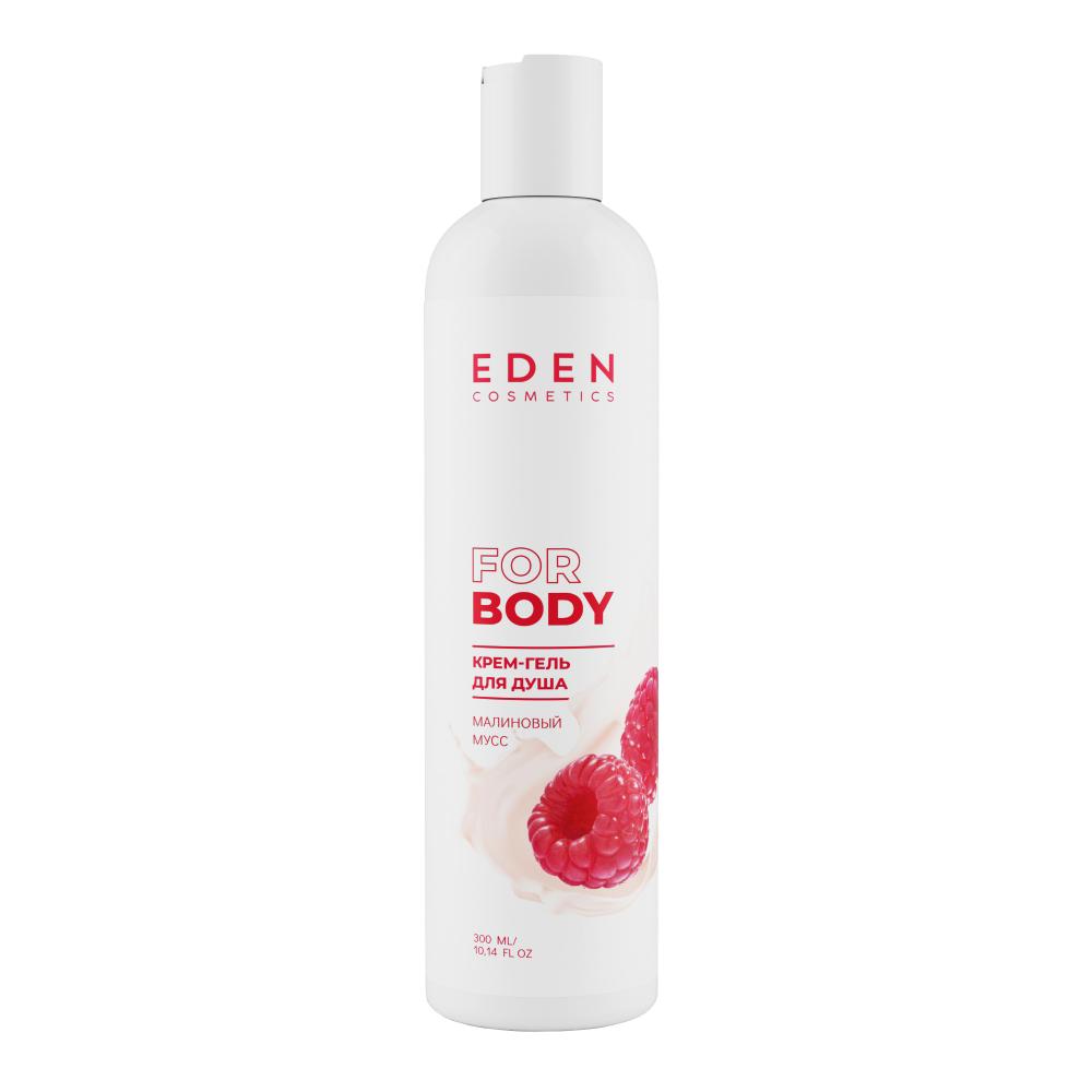 Гель для душа Eden Малиновый мусс 300мл