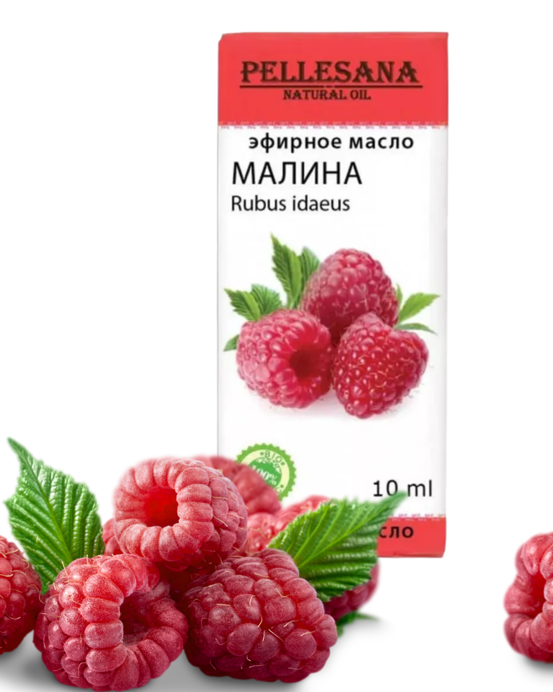 Эфирное масло Pellesana малина 10мл - в интернет-магазине tut-beauty.by
