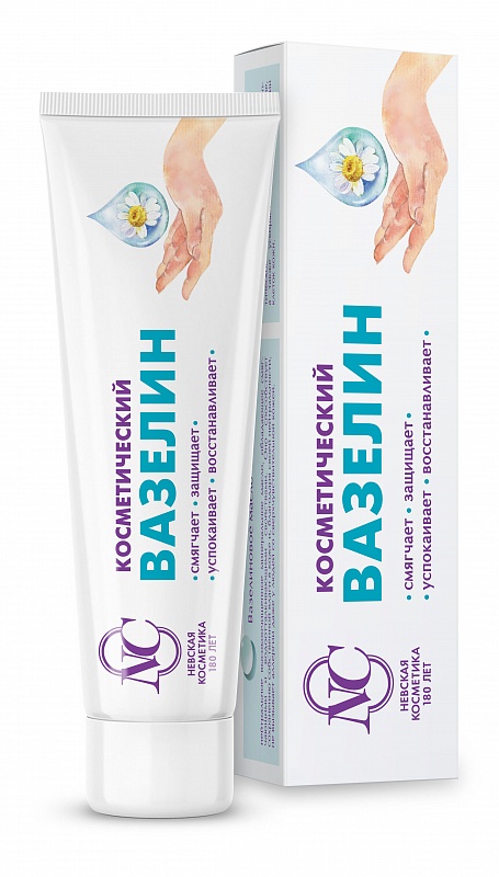Крем для рук Невская Косметика вазелин косметический 40мл