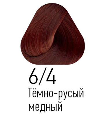 Краска для волос Estel Professional Princess Essex тон 6.4 темно-русый медный 60мл