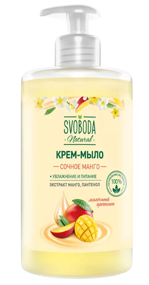 Мыло Свобода жидкое сочное манго 430мл