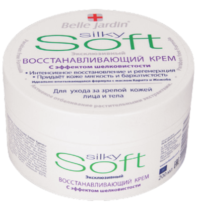 Крем для тела Belle Jardin Soft восстанавливающий с эффектом шелковистости 200мл