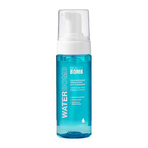 Пенка-мусс для умывания Beauty Bomb Waterbomb 170мл - в интернет-магазине tut-beauty.by