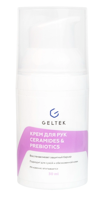 Крем для рук Geltek Ceramides&Prebiotics 30мл - в интернет-магазине tut-beauty.by