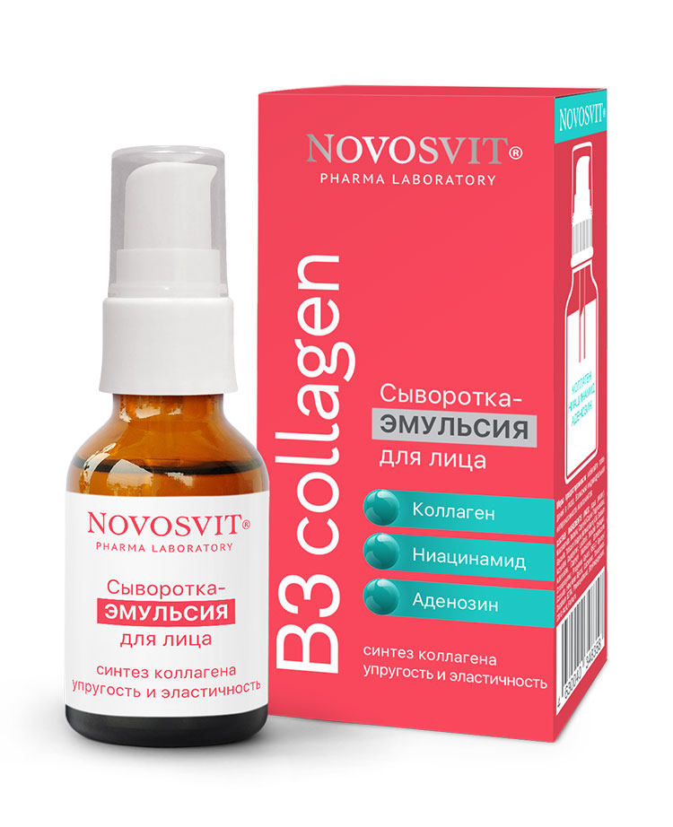 Сыворотка для лица Novosvit упругость и эластичность 25мл р - в интернет-магазине tut-beauty.by