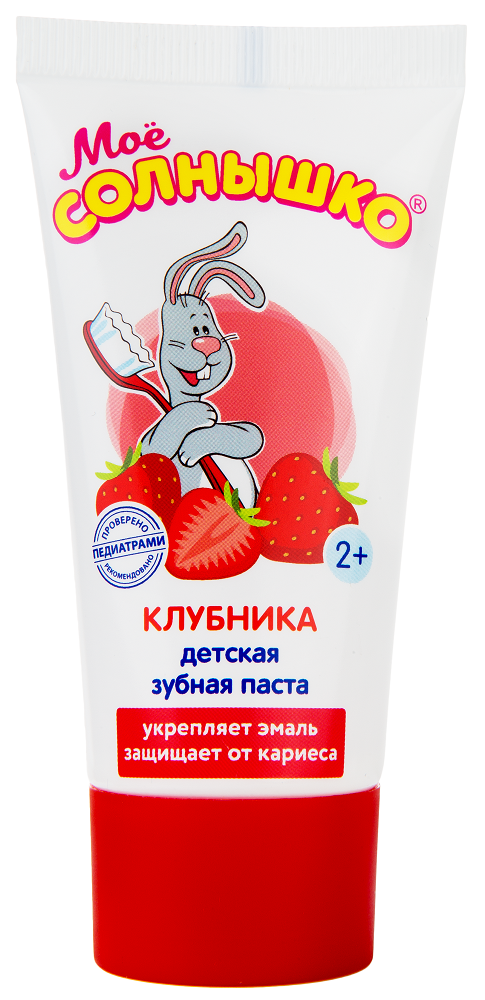 Зубная паста Моё Солнышко с клубникой 65г р