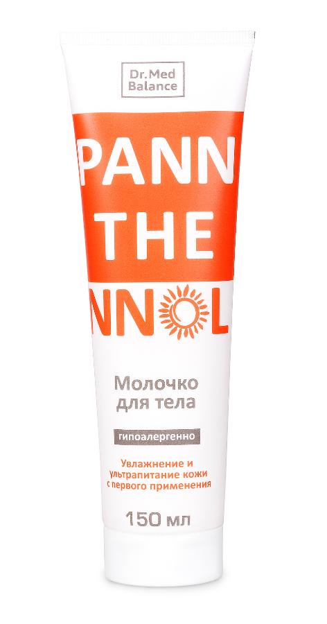 Молочко для тела Dr. Med Balance Pannthennol увлажнение и питание 150мл - купить в интернет-магазине tut-beauty.by.