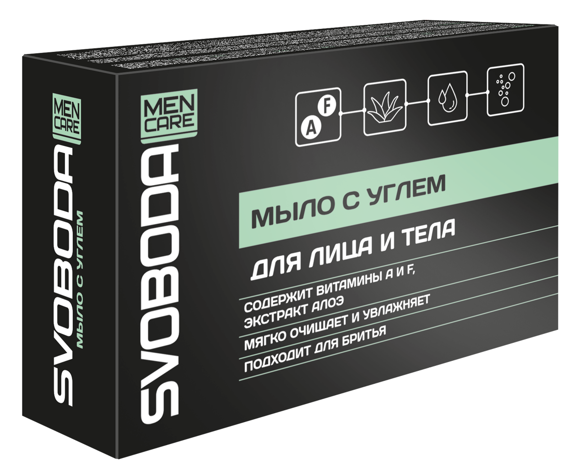 Мыло Свобода MEN CARE с углем 100г