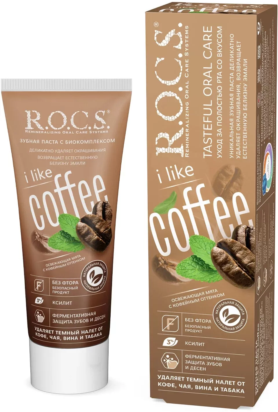 Зубная паста R.O.C.S. iLike Coffee  74гр - купить в интернет-магазине tut-beauty.by.