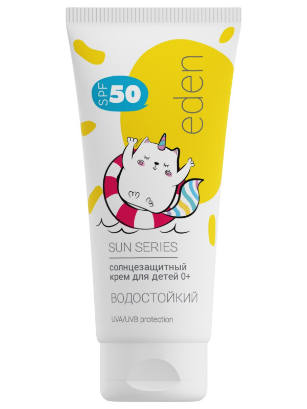 Крем детский солнцезащитный Eden Sun Series SPF50 водостойкий 100мл - в интернет-магазине tut-beauty.by