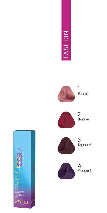 Краска для волос Estel Professional Princess Essex Fashion тон сиреневый 60мл - в интернет-магазине TUT-BEAUTY.BY с доставкой.