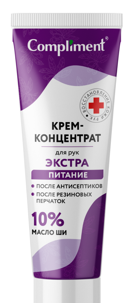 Крем для рук Compliment экстрапитание 100мл