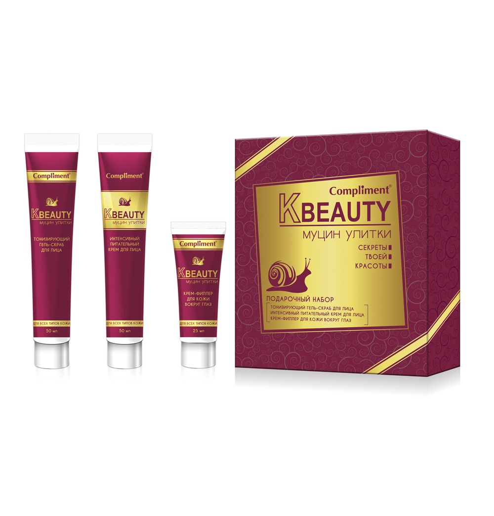 Набор Compliment Kbeauty №1481 с муцином улитки