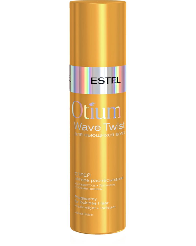 Спрей для волос Estel Professional Otium Wave Twist легкое расчесывание 200мл