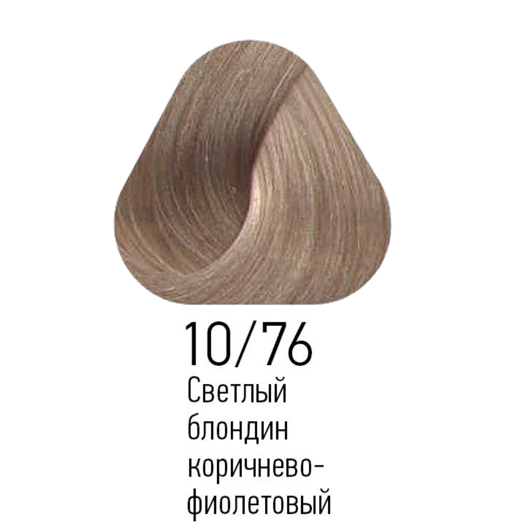 Краска для волос Estel Professional Princess Essex тон 10.76 светлый блондин коричнево-фиолетовый 60мл