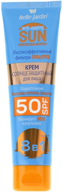 Крем для лица Belle Jardin Sun SPF50 солнцезащитный 100мл - в интернет-магазине tut-beauty.by