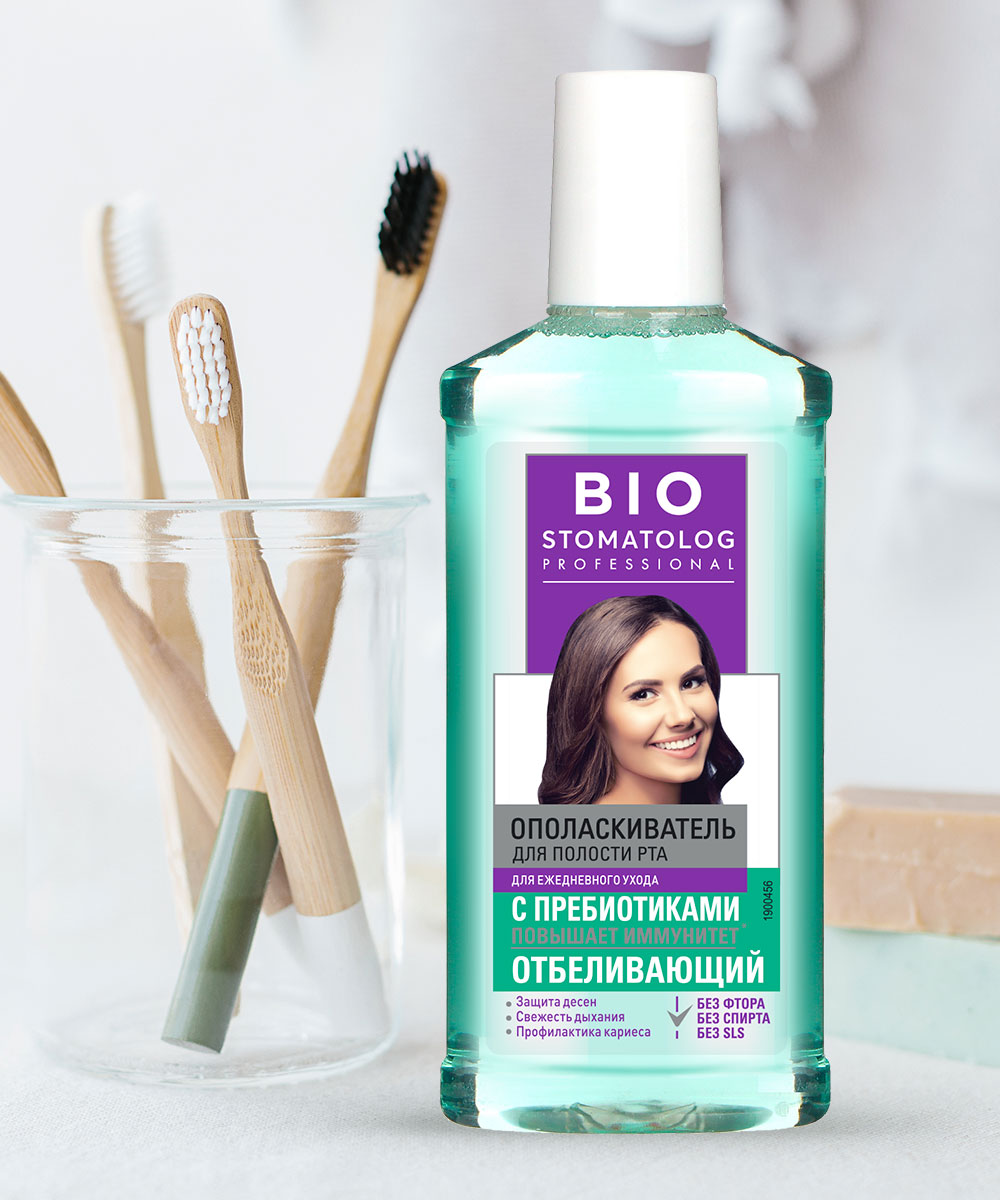 Ополаскиватель Bio Stomatolog Professional отбеливающий 250мл - в интернет-магазине tut-beauty.by
