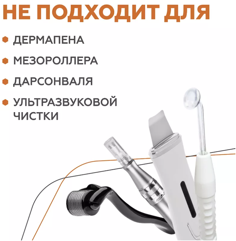 Гель для лица Geltek NEO антивозрастной 100мл - в интернет-магазине tut-beauty.by