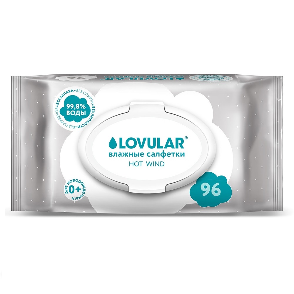 Салфетки Lovular влажные 96шт - в интернет-магазине tut-beauty.by