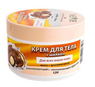 Крем для тела Belle Jardin Bio Spa манго + аргановое масло 300мл