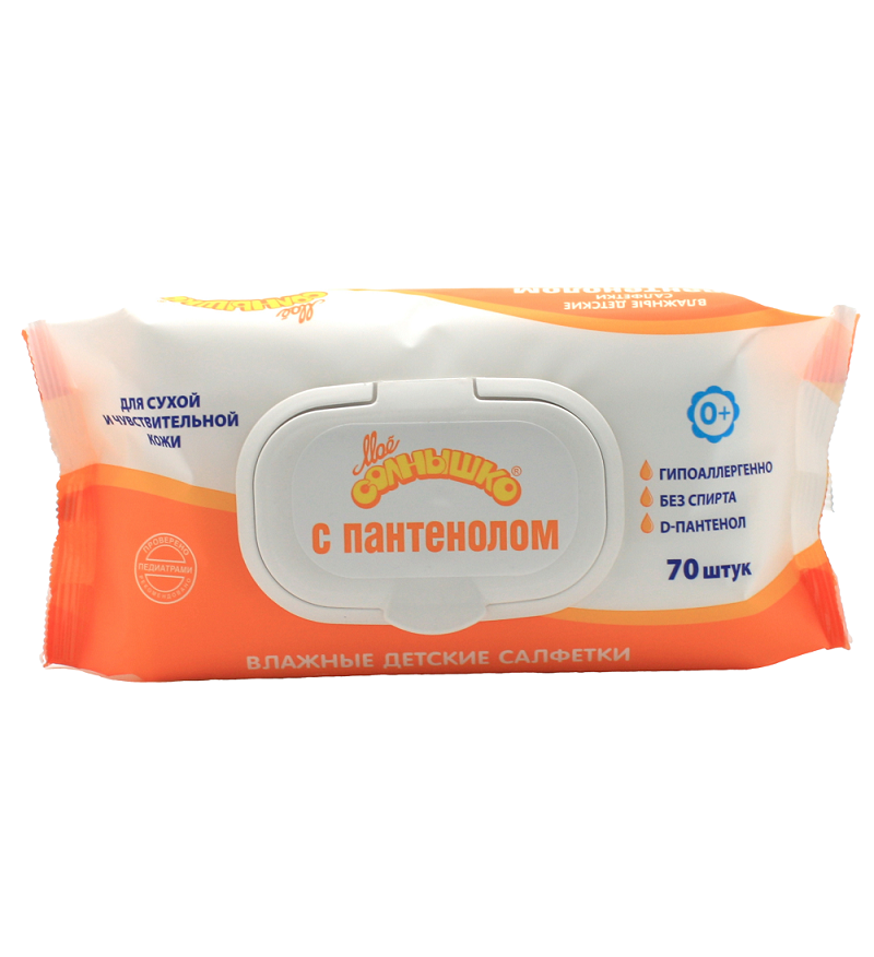 Салфетки Моё Солнышко детские с пантенолом 70шт