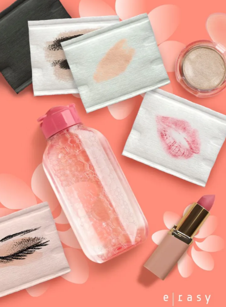 Пуффы E-RASY косметические для чувствительной кожи 80шт - в интернет-магазине tut-beauty.by