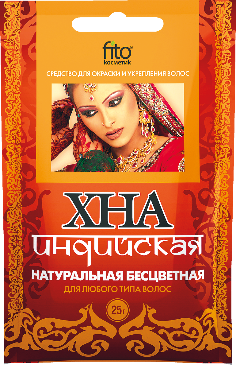 Хна Fito Косметик индийская бесцветная натуральная 25г р - в интернет-магазине tut-beauty.by